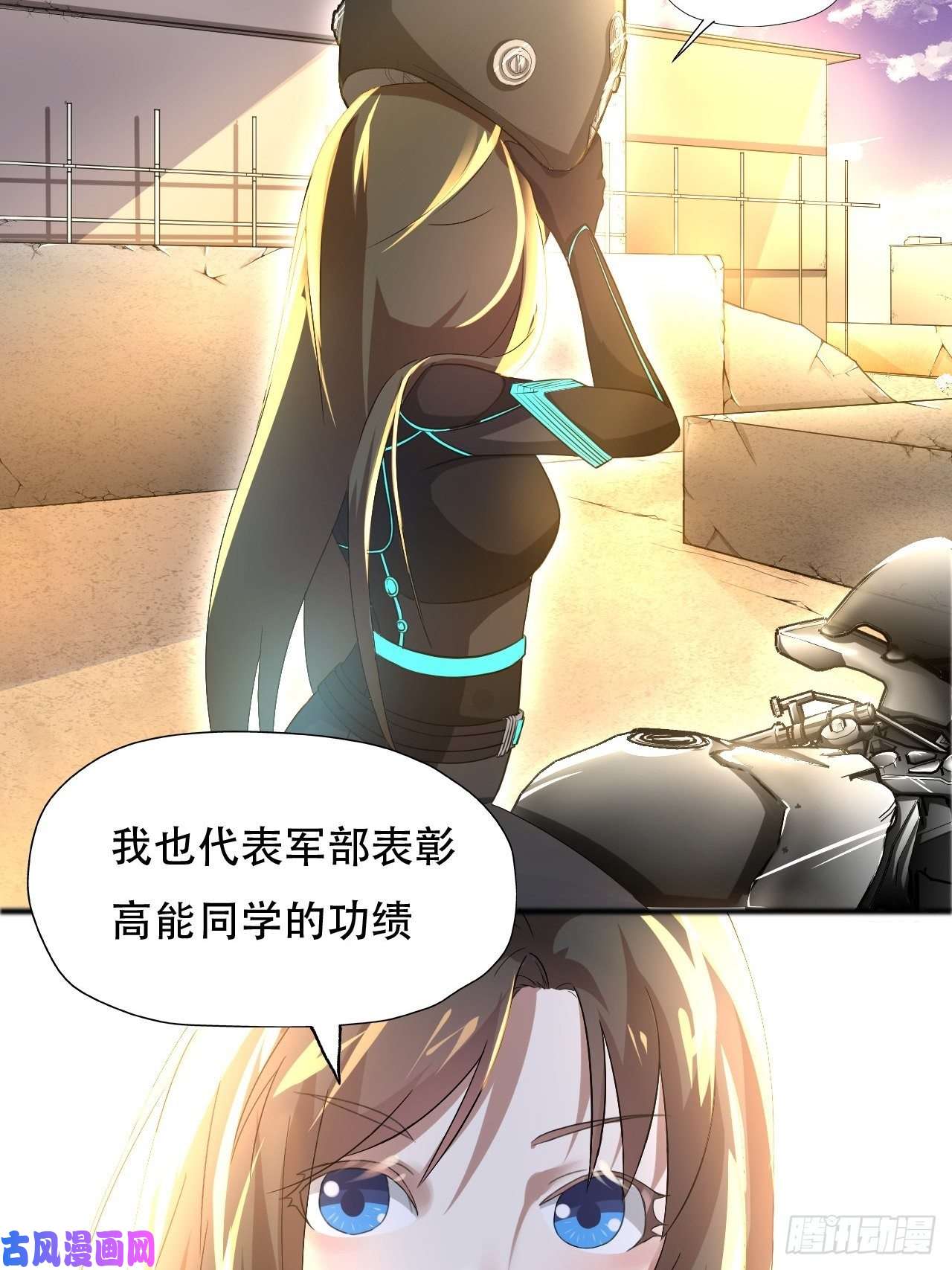 高能来袭039举手之劳，不值一提