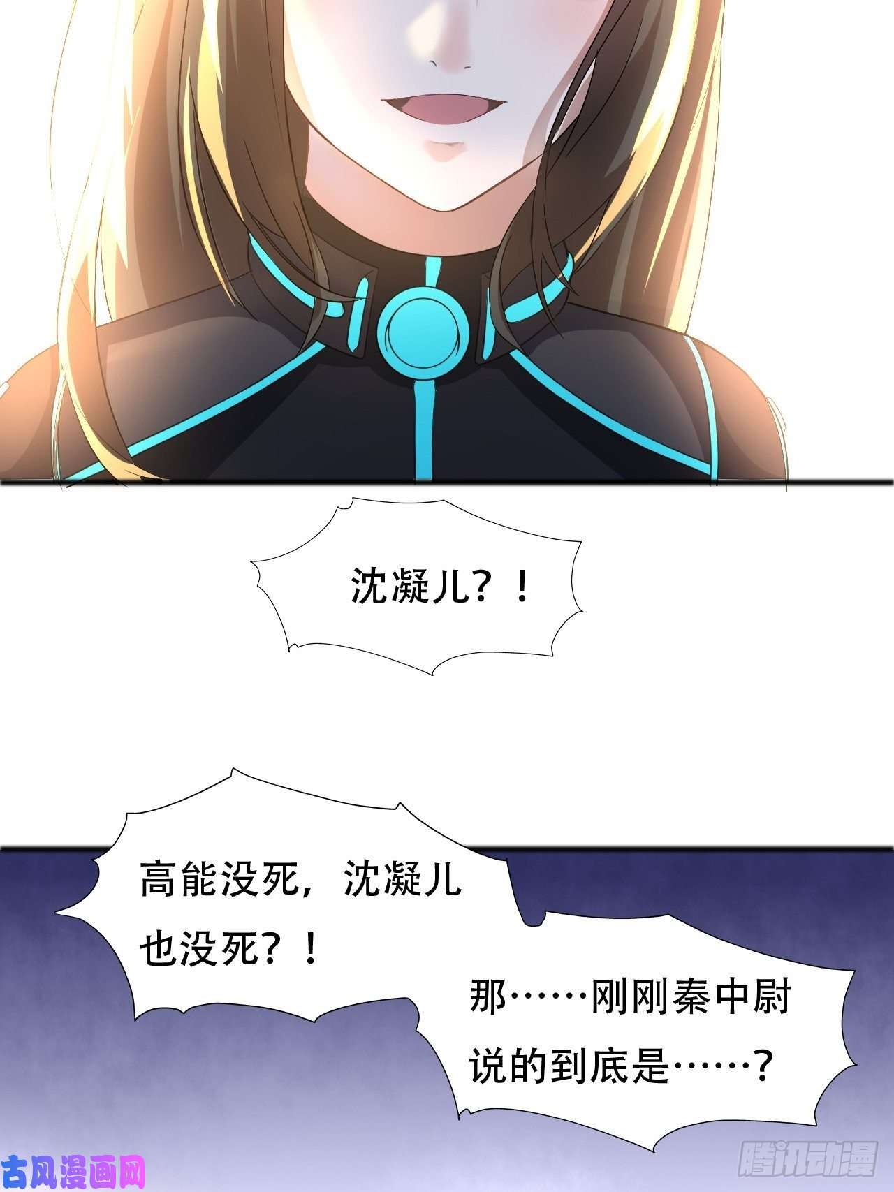 高能来袭039举手之劳，不值一提