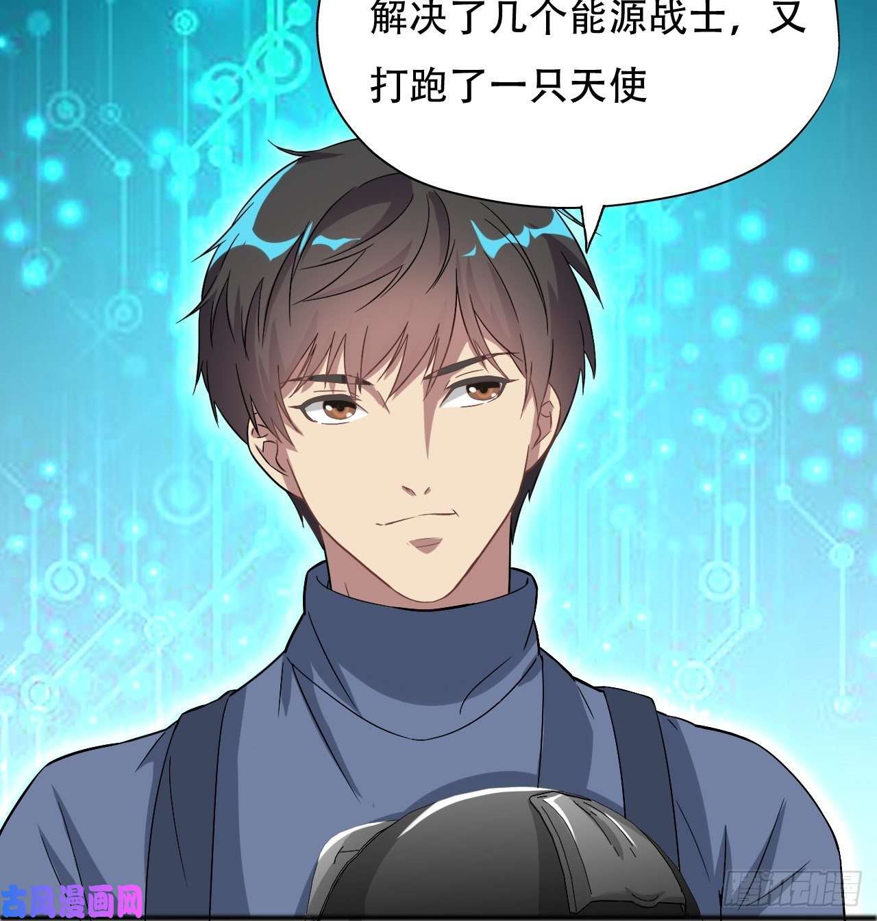 高能来袭039举手之劳，不值一提