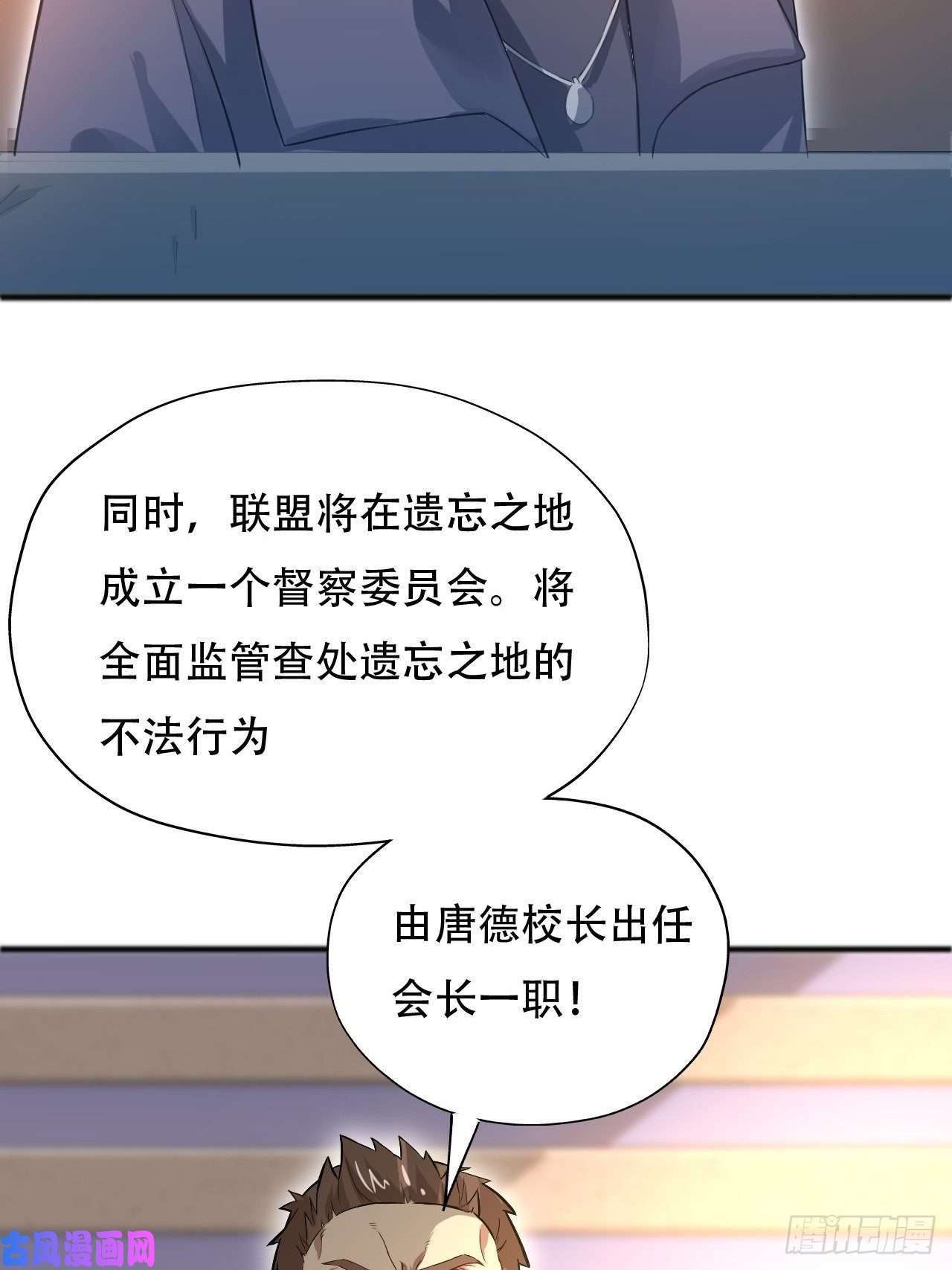 高能来袭039举手之劳，不值一提