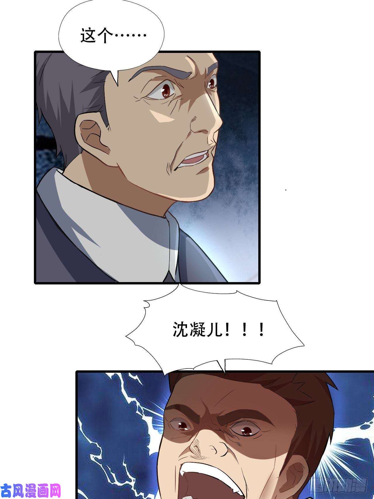 高能来袭039举手之劳，不值一提