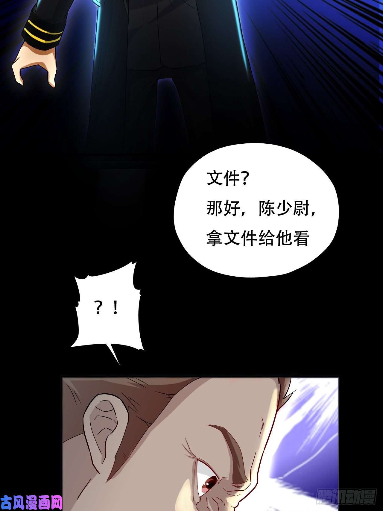 高能来袭039举手之劳，不值一提
