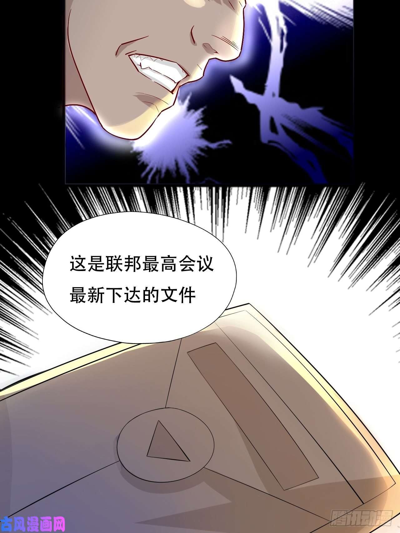 高能来袭039举手之劳，不值一提