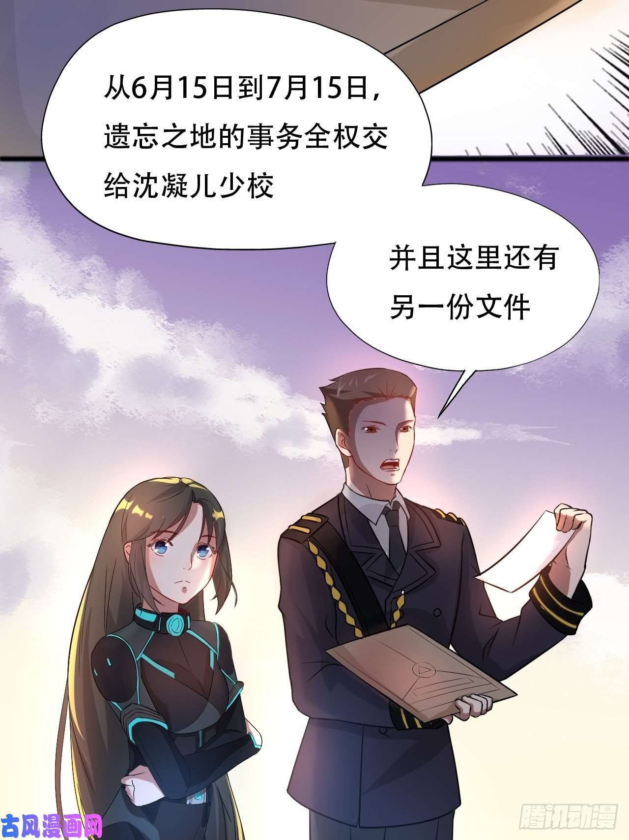 高能来袭039举手之劳，不值一提