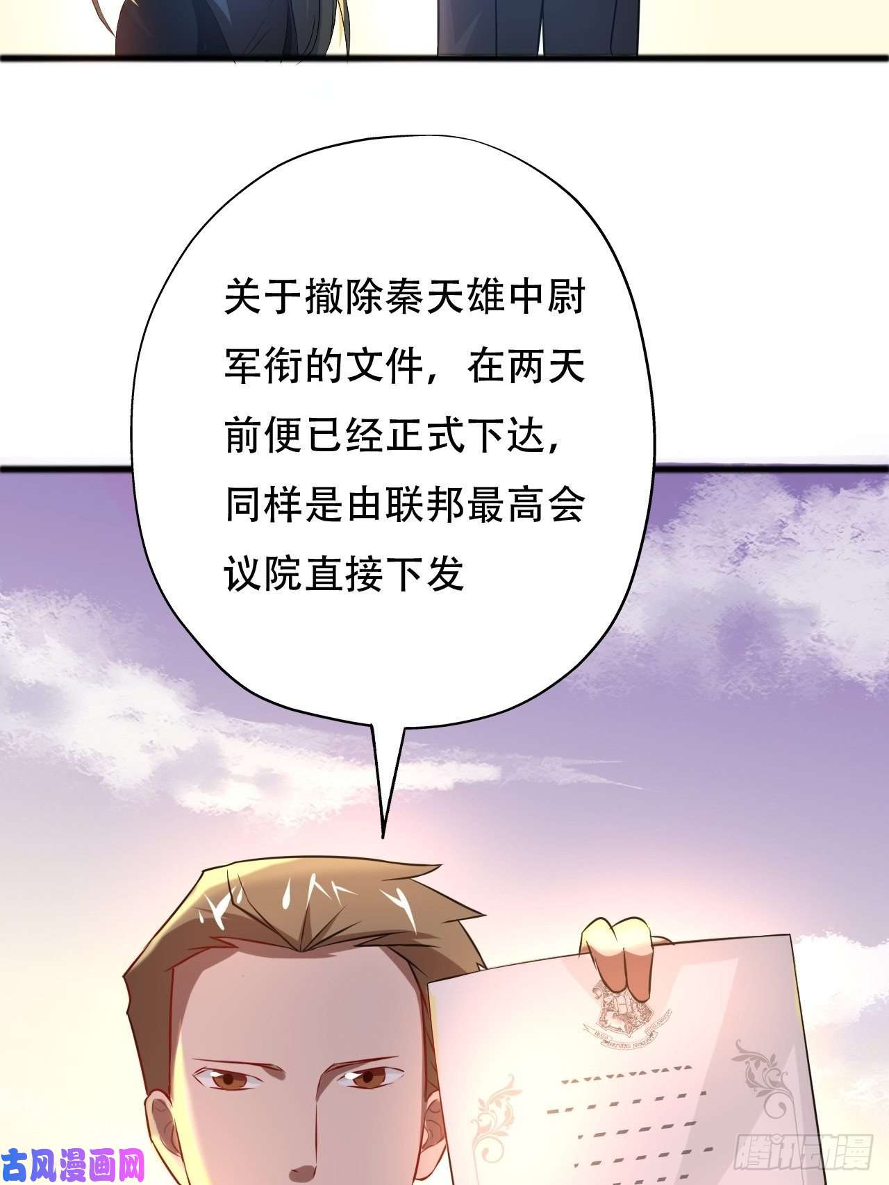 高能来袭039举手之劳，不值一提