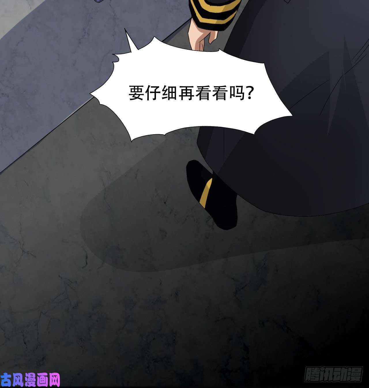 高能来袭039举手之劳，不值一提