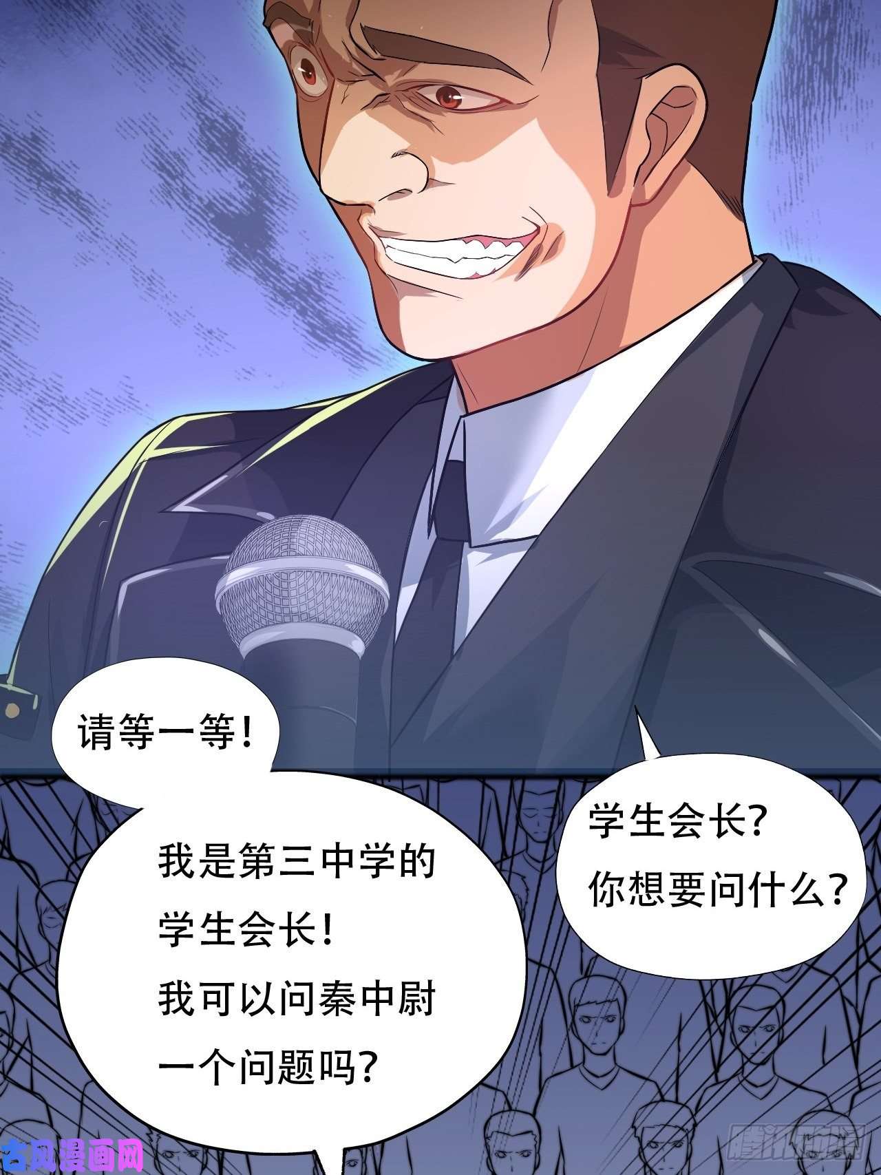 高能来袭039举手之劳，不值一提
