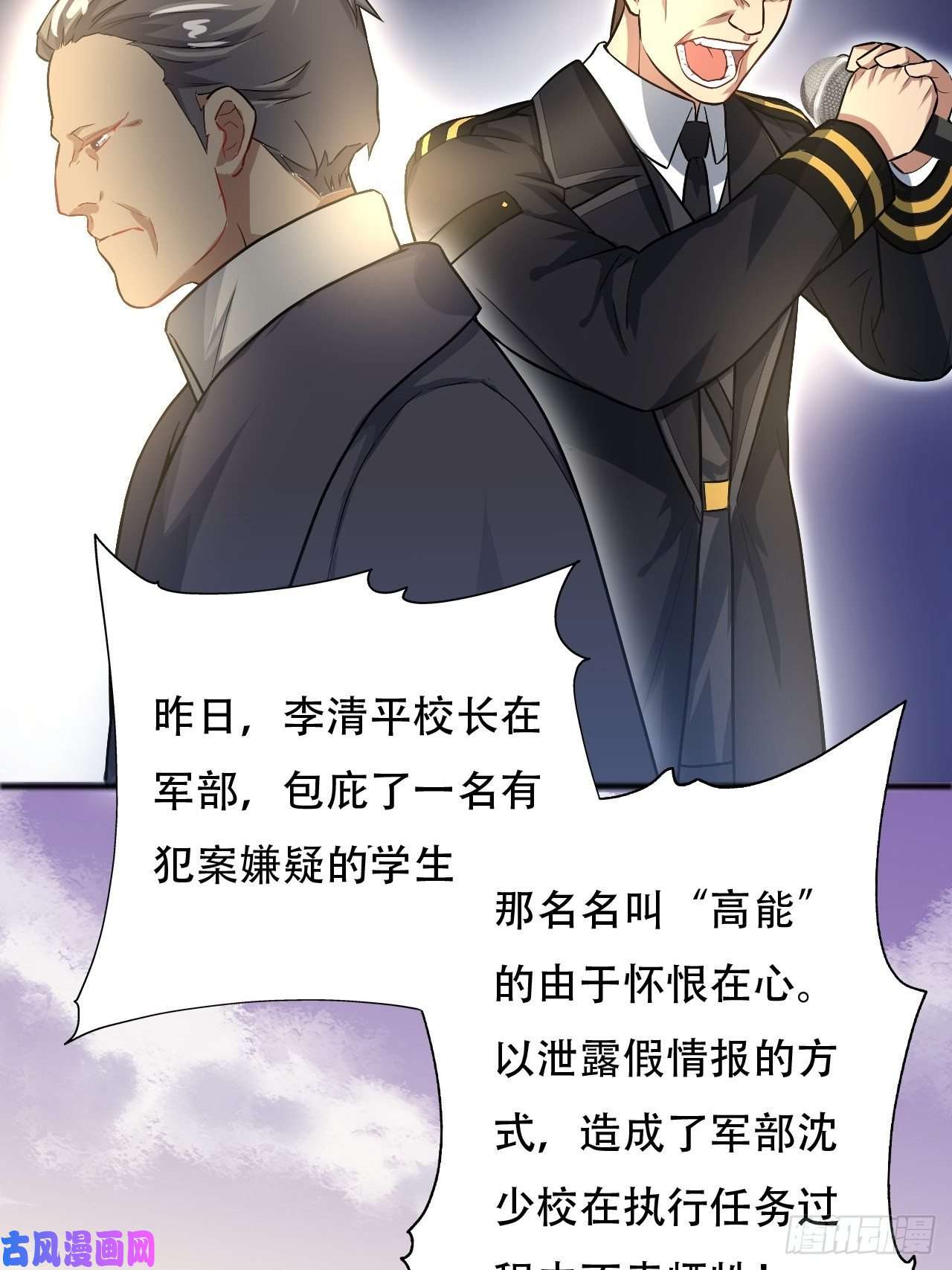 高能来袭039举手之劳，不值一提