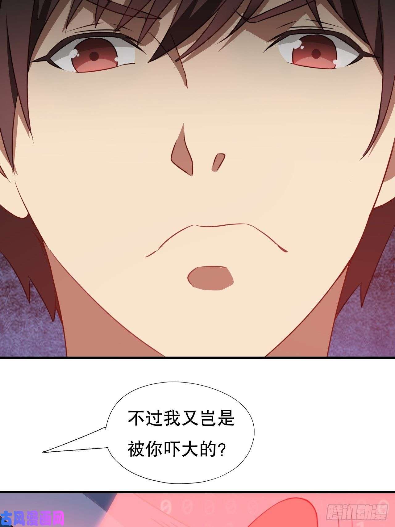 高能来袭终极任务：噩梦