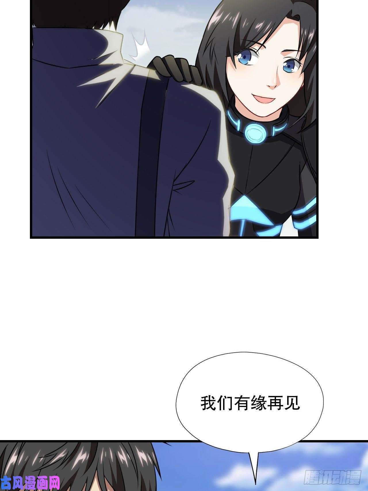 高能来袭终极任务：噩梦