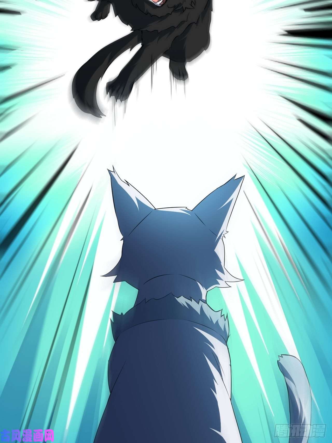 高能来袭042 霸气无双