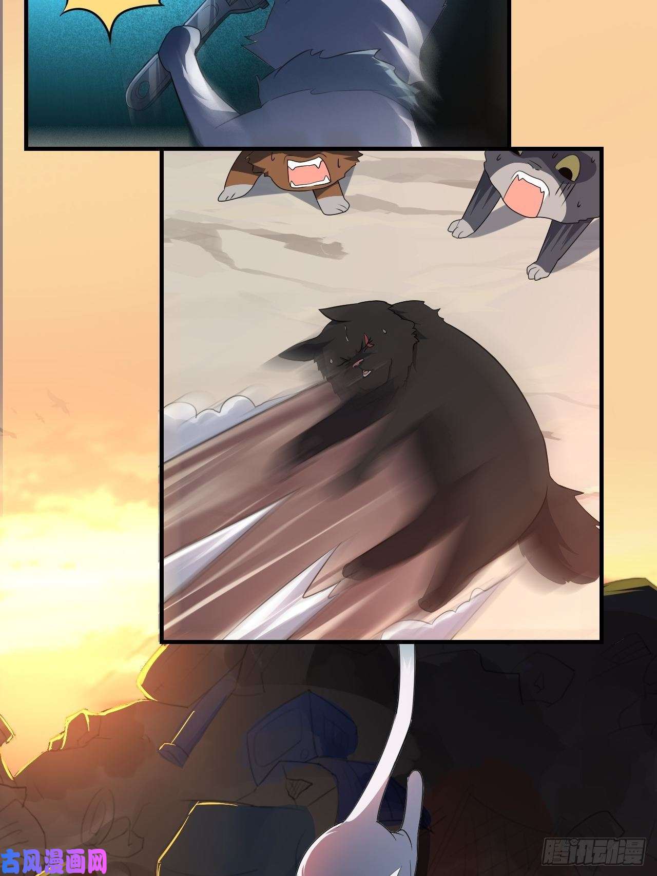 高能来袭042 霸气无双