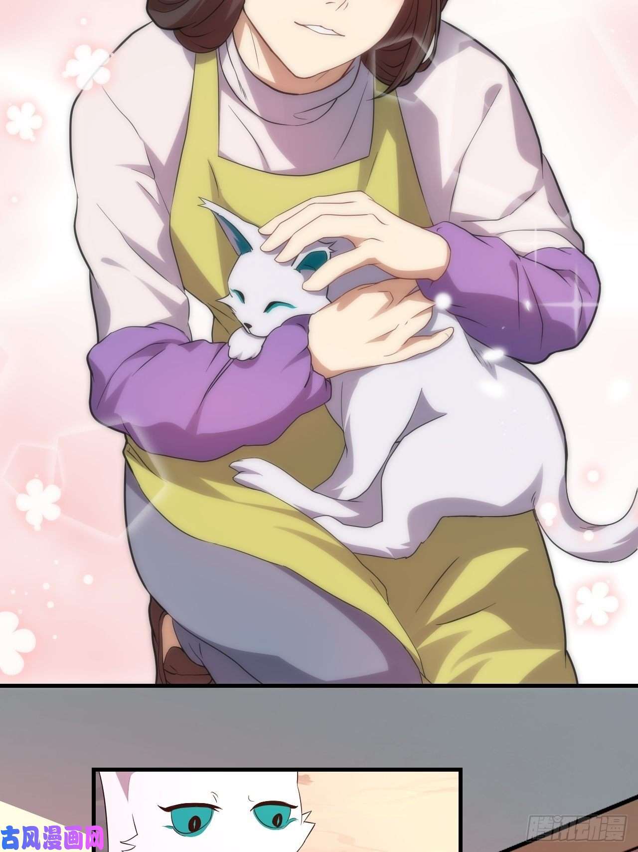 高能来袭042 霸气无双