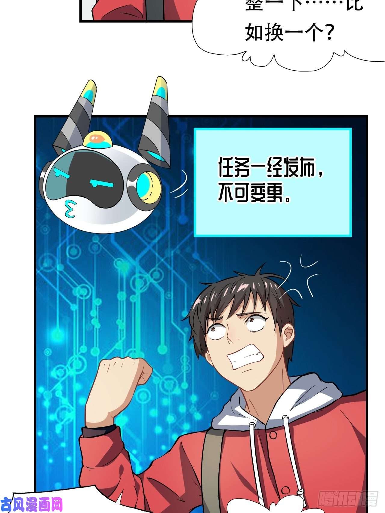 高能来袭043 高调的奢华