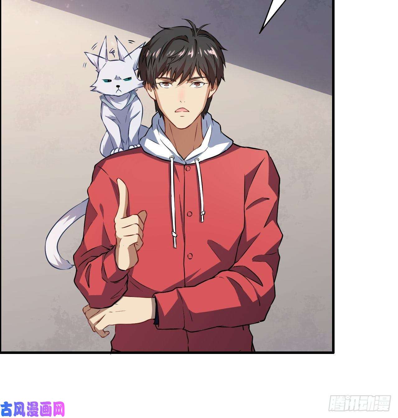高能来袭043 高调的奢华