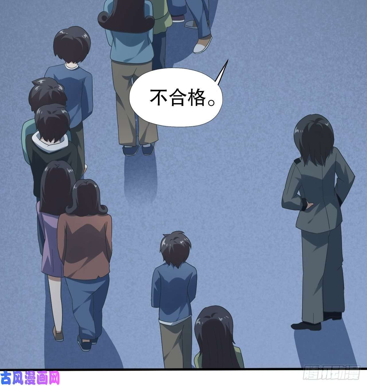高能来袭044 天赋测试
