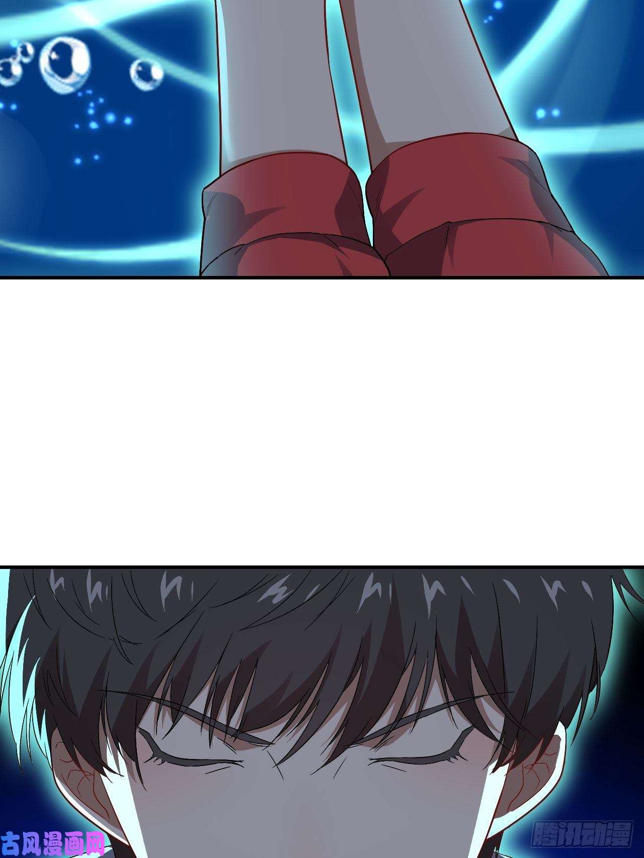 高能来袭044 天赋测试