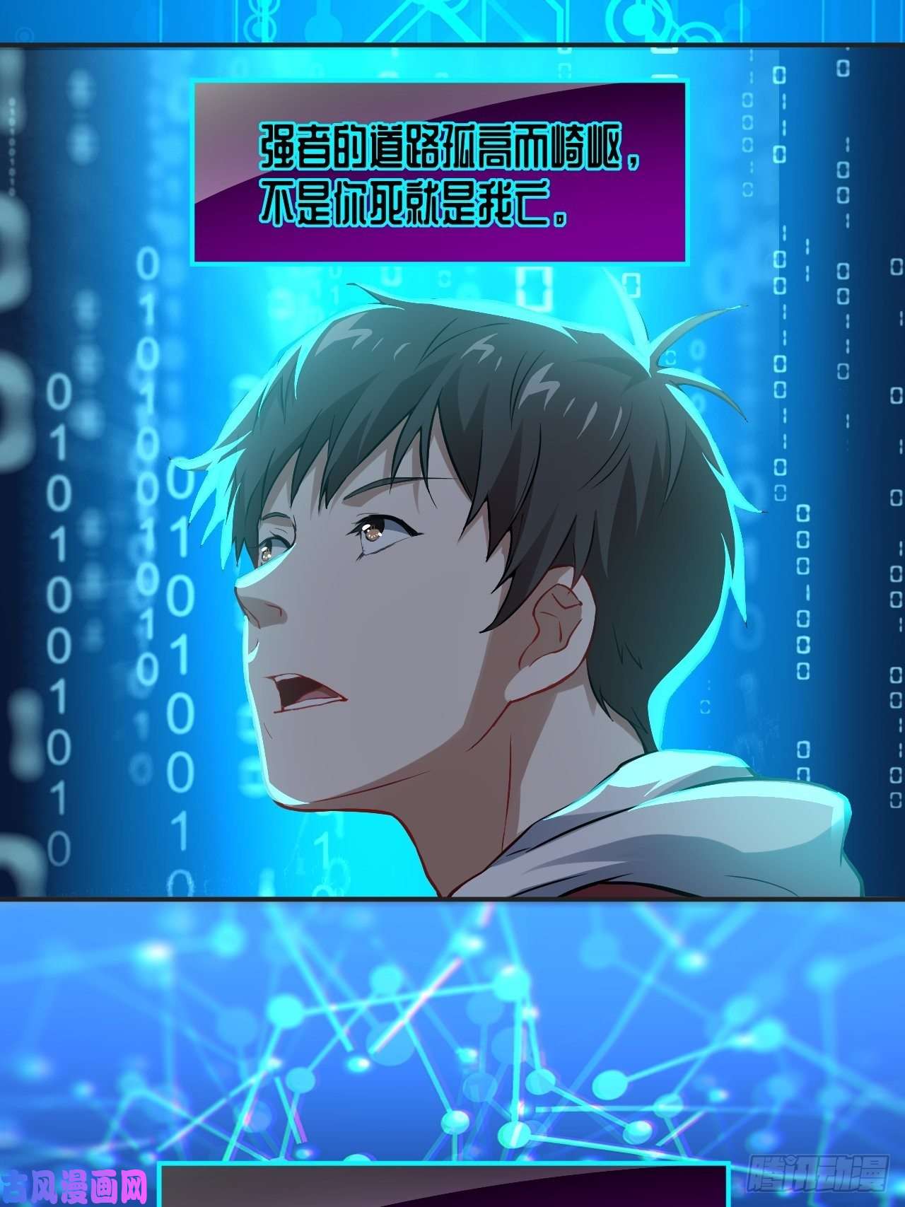 高能来袭046测试结果