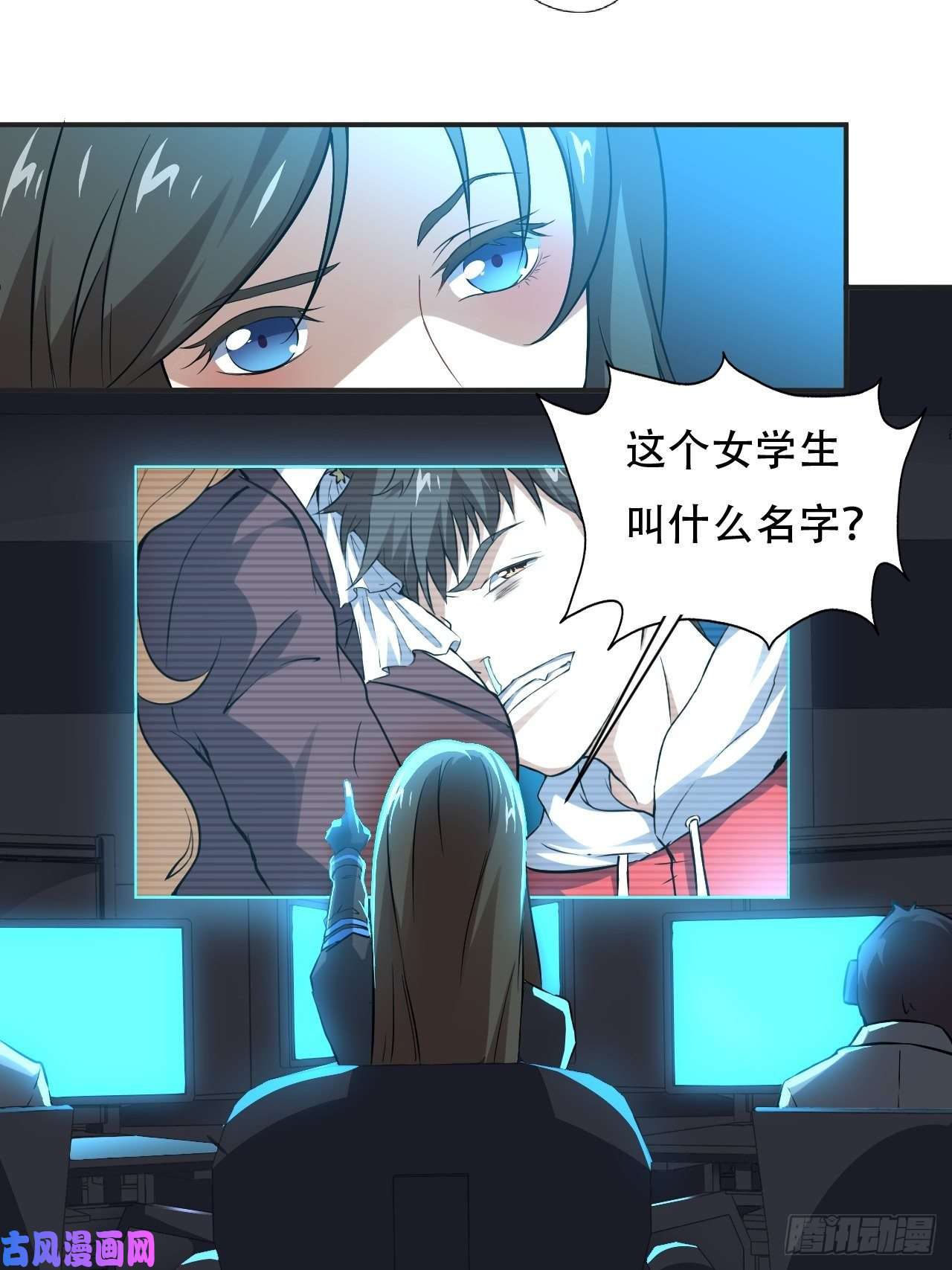 高能来袭046测试结果