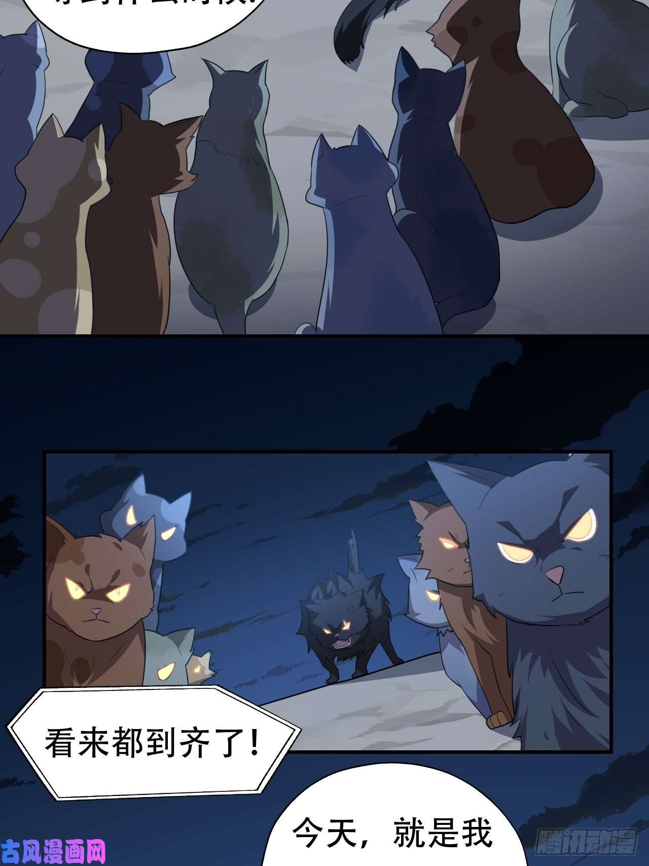 高能来袭047英雄主义铁锤