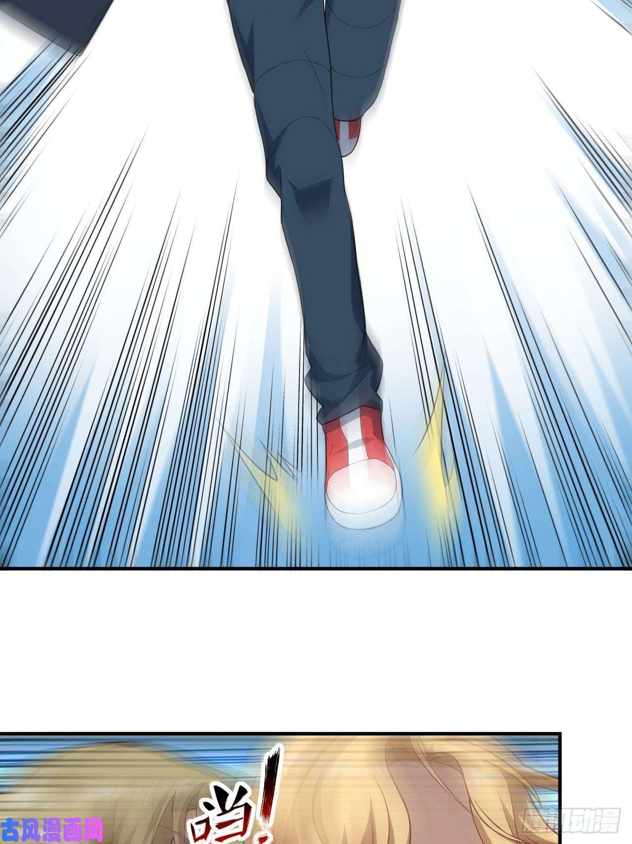 高能来袭048聚众造反