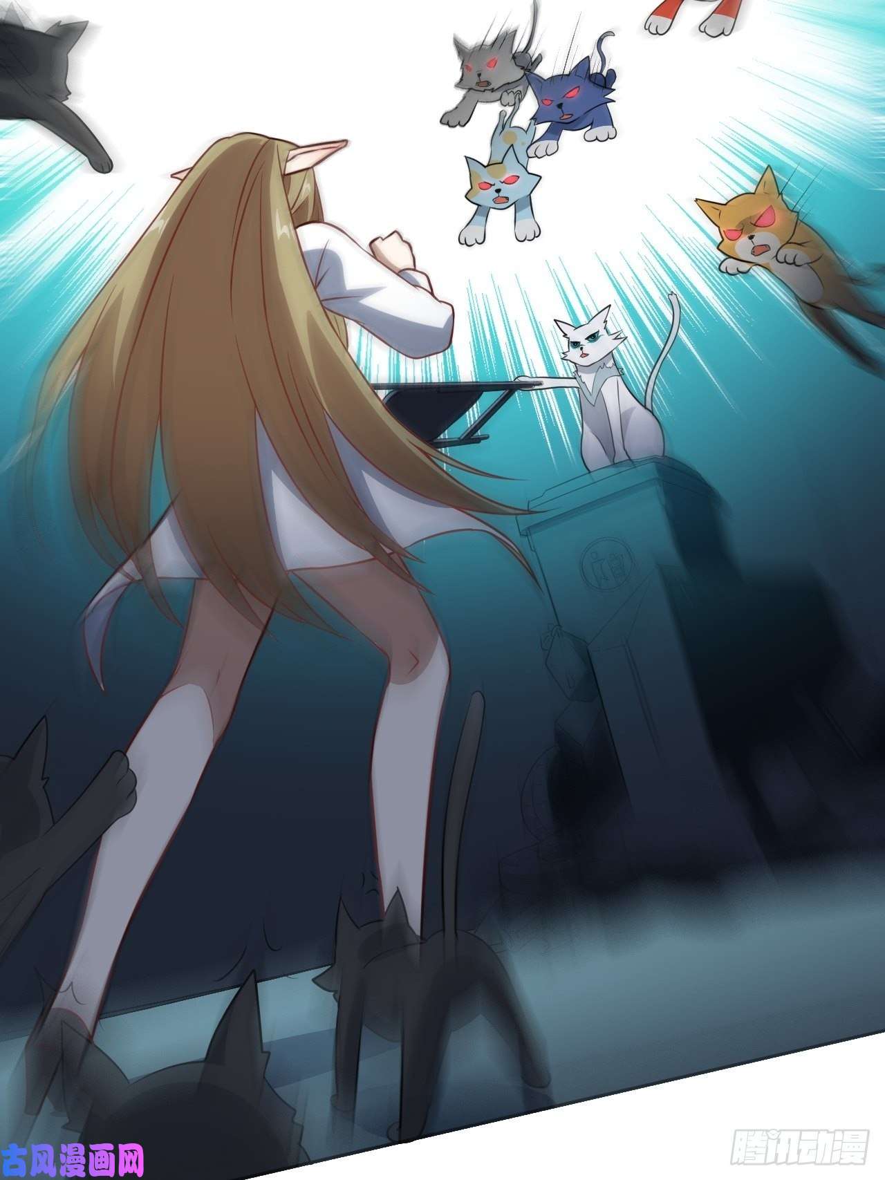高能来袭048聚众造反