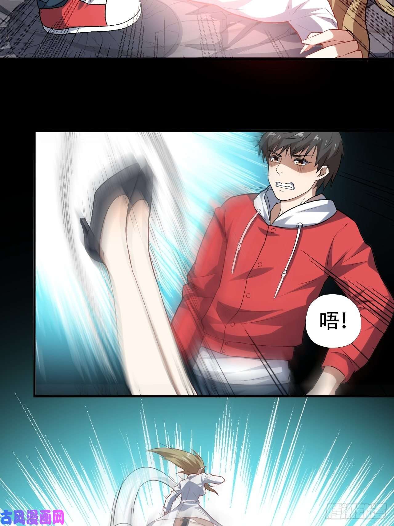 高能来袭048聚众造反