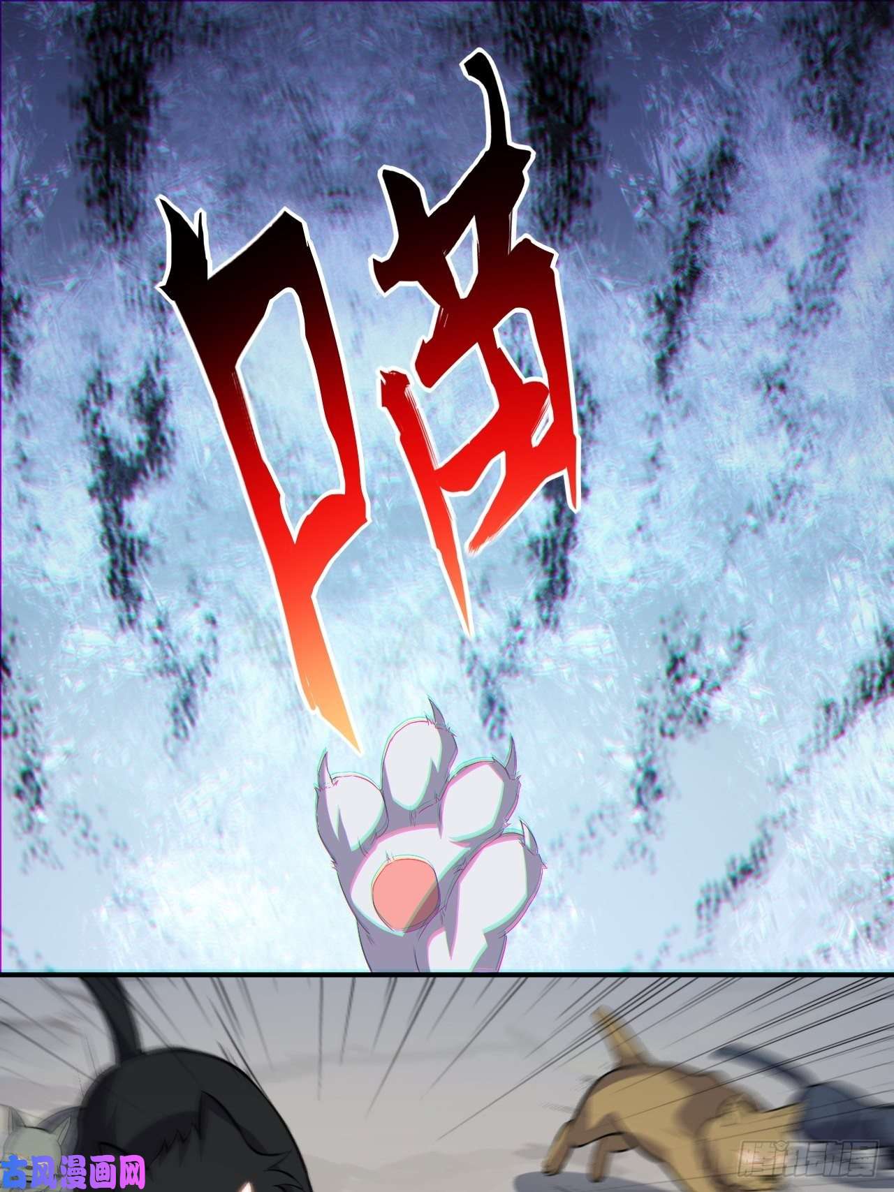 高能来袭049小萌女王