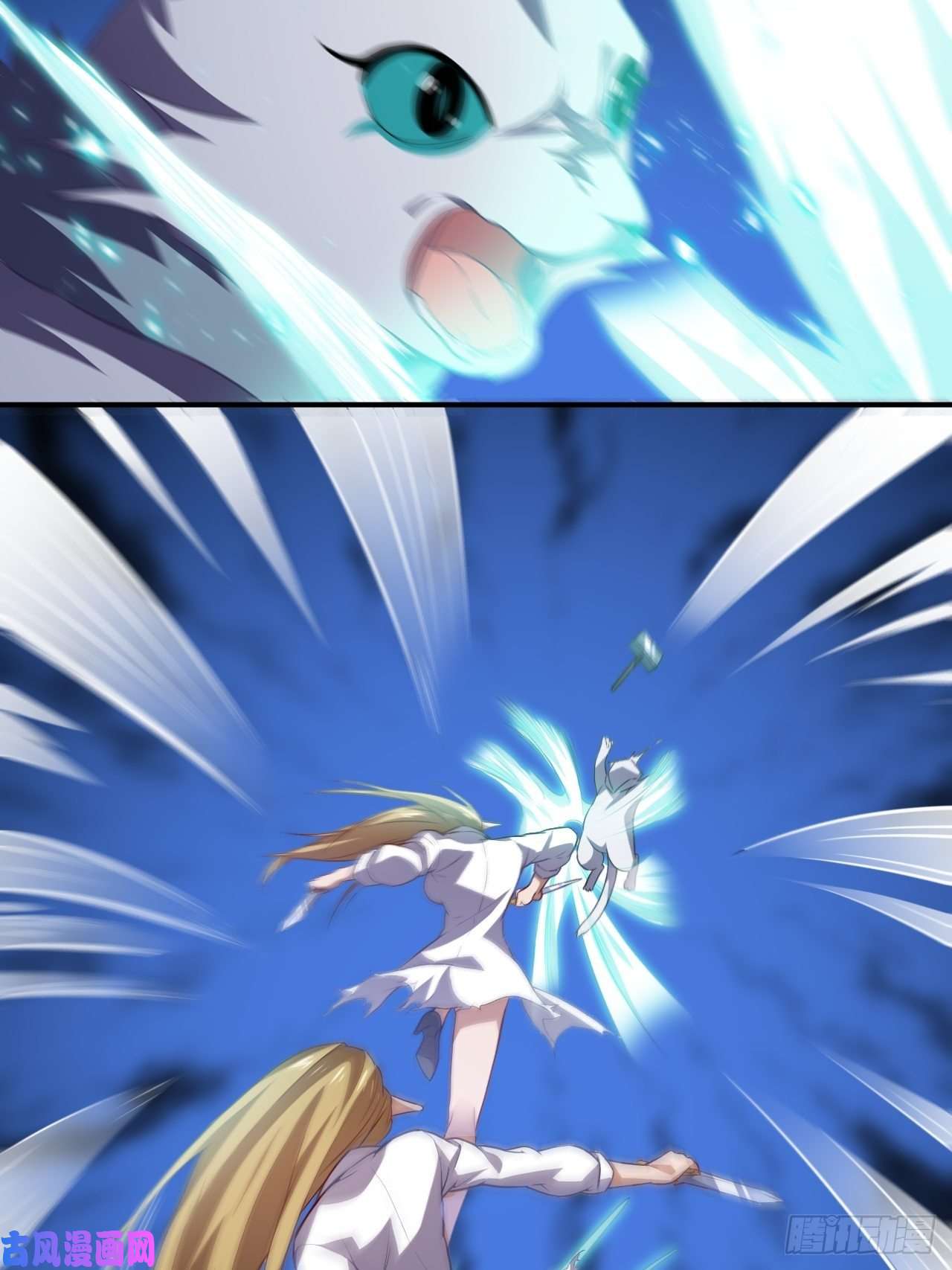 高能来袭049小萌女王