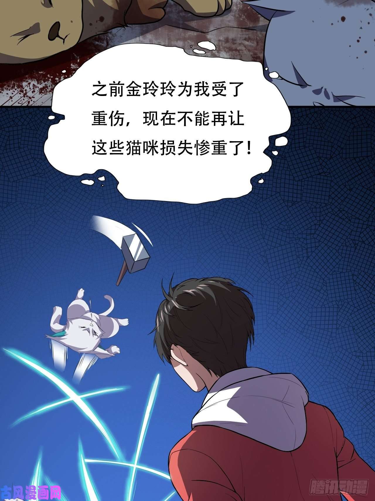 高能来袭049小萌女王