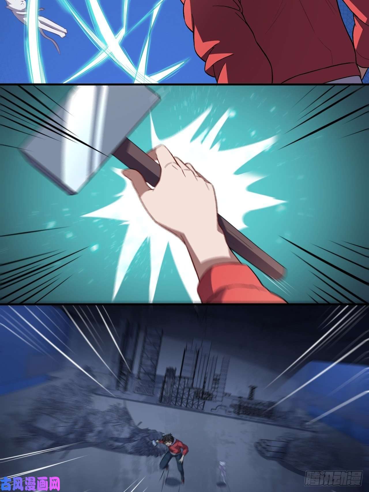 高能来袭049小萌女王