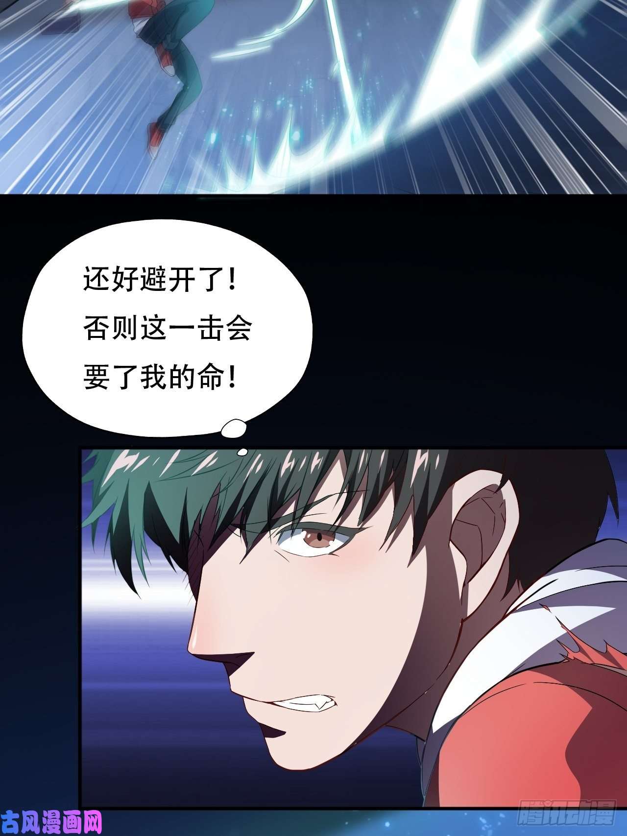 高能来袭049小萌女王