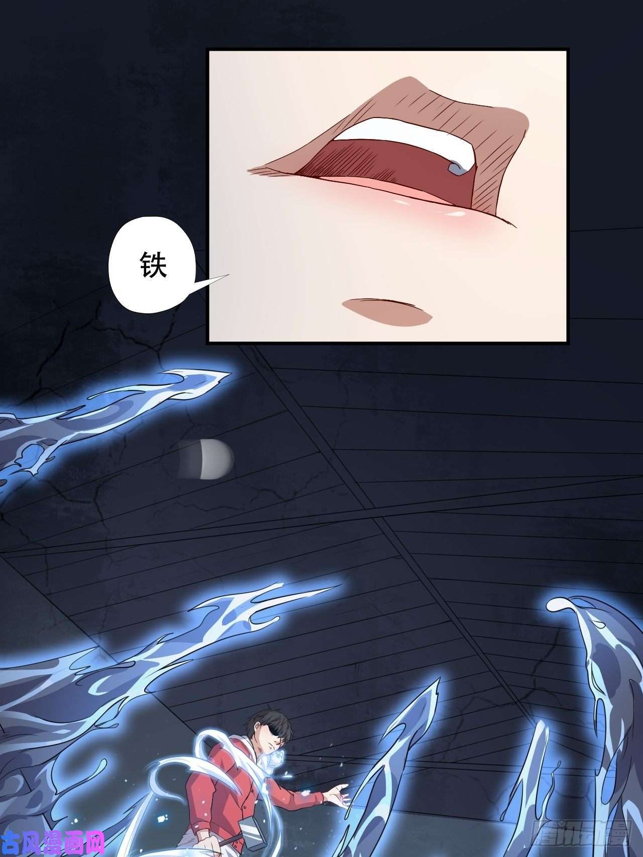 高能来袭049小萌女王