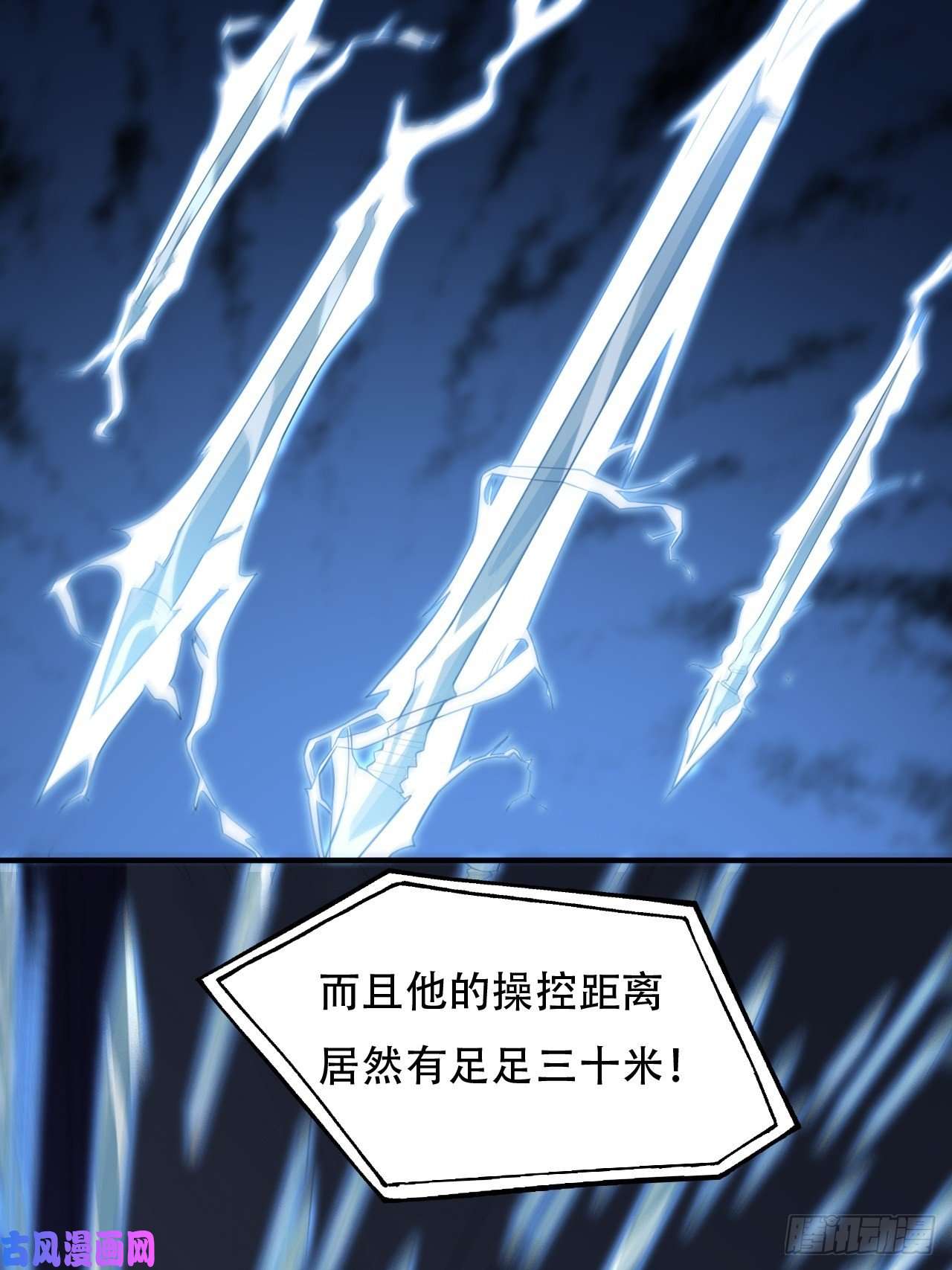 高能来袭049小萌女王