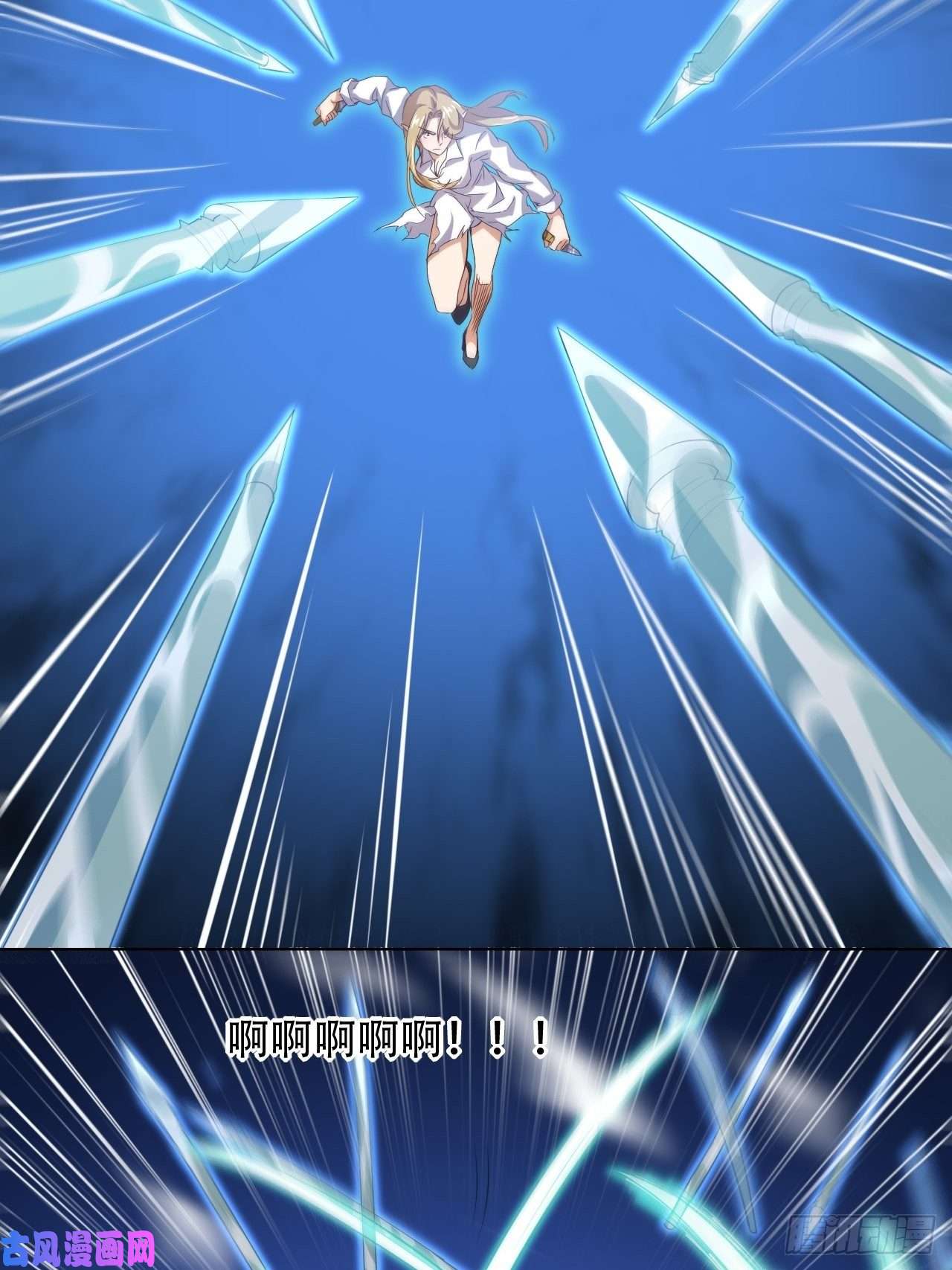 高能来袭049小萌女王