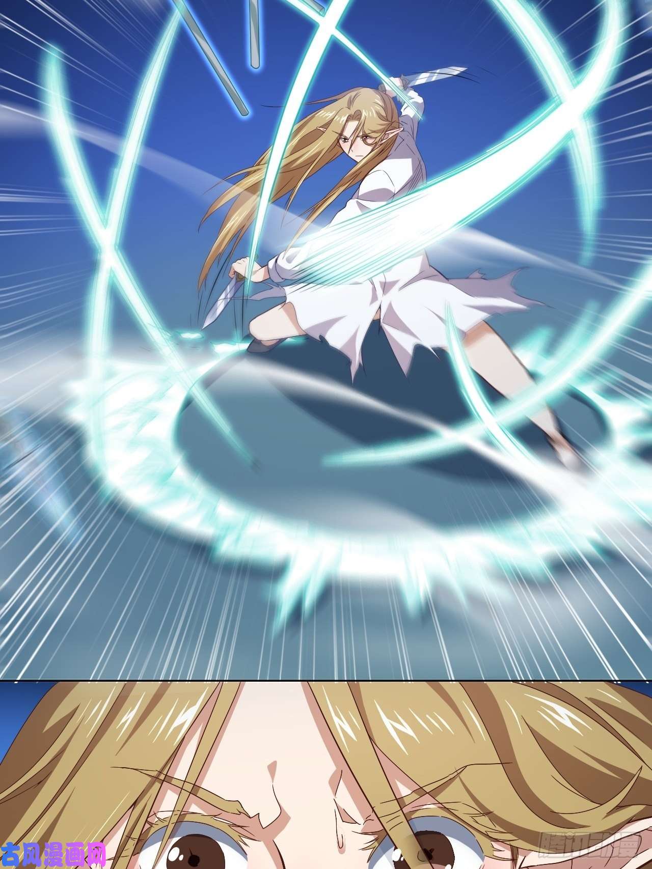 高能来袭049小萌女王