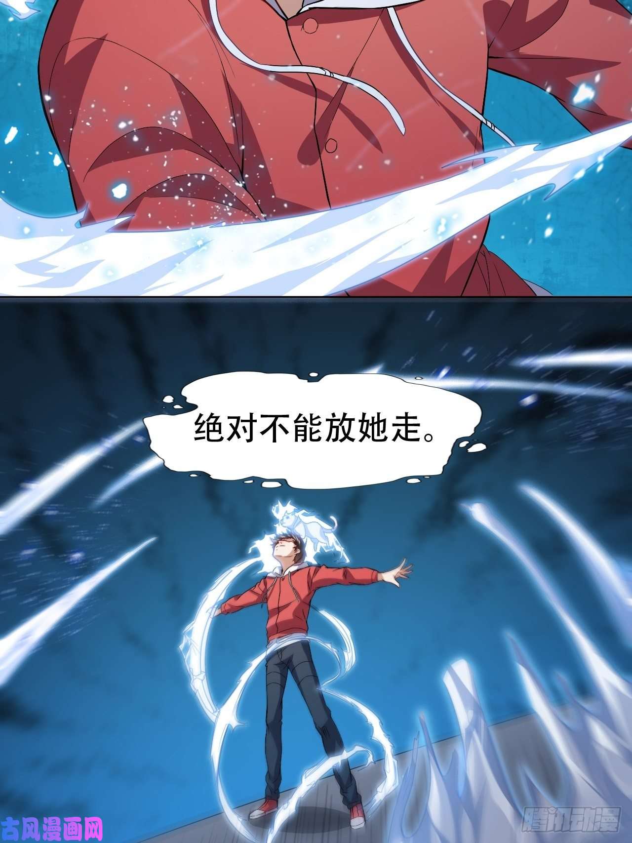 高能来袭049小萌女王