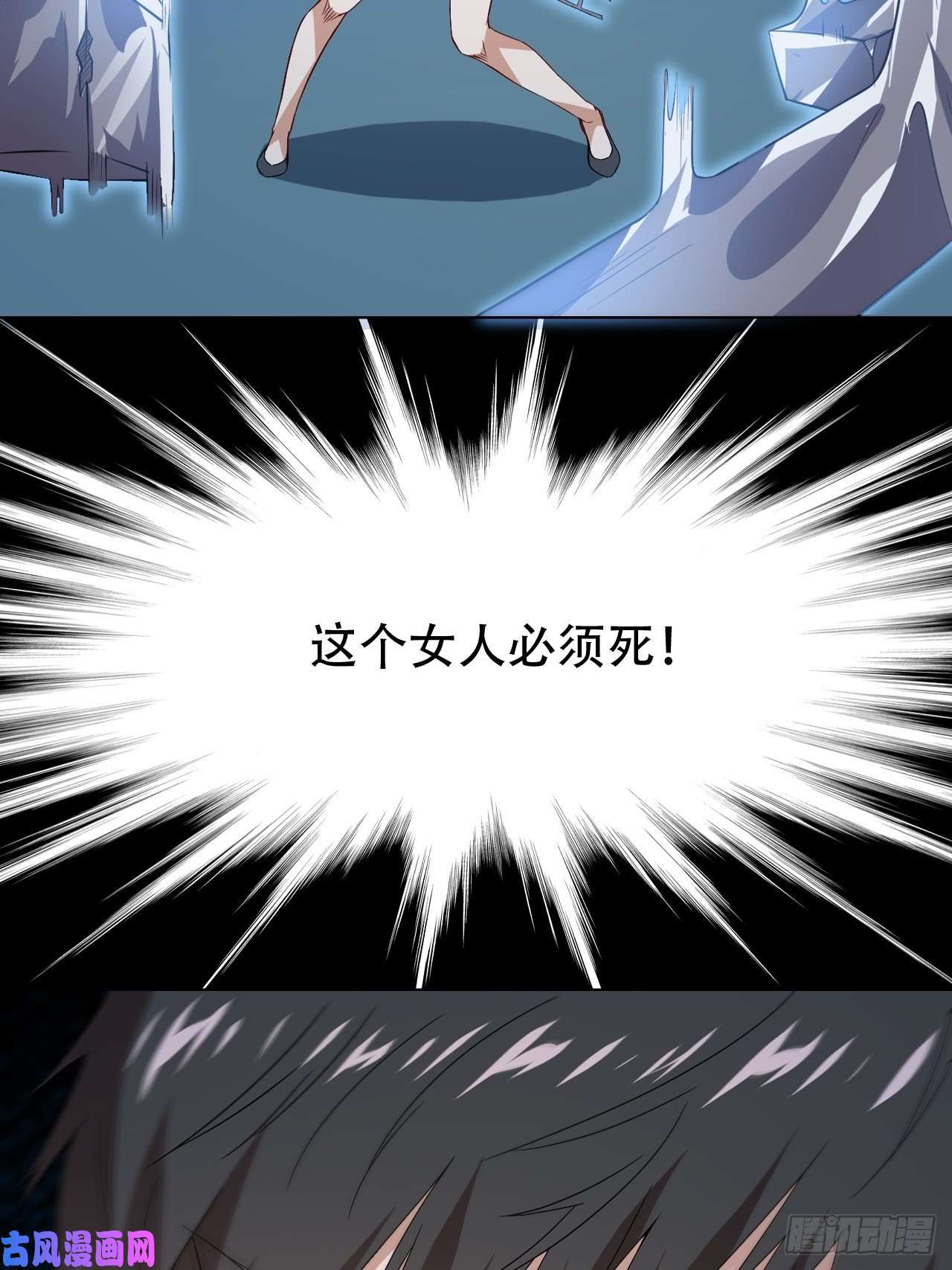 高能来袭049小萌女王