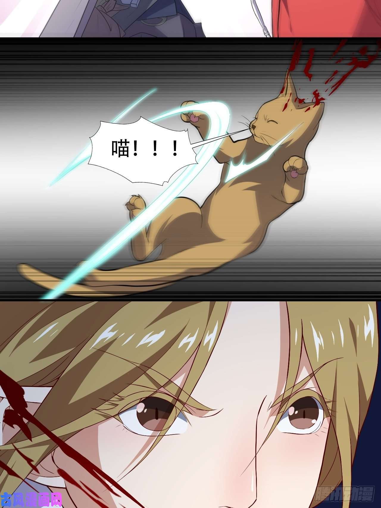 高能来袭049小萌女王