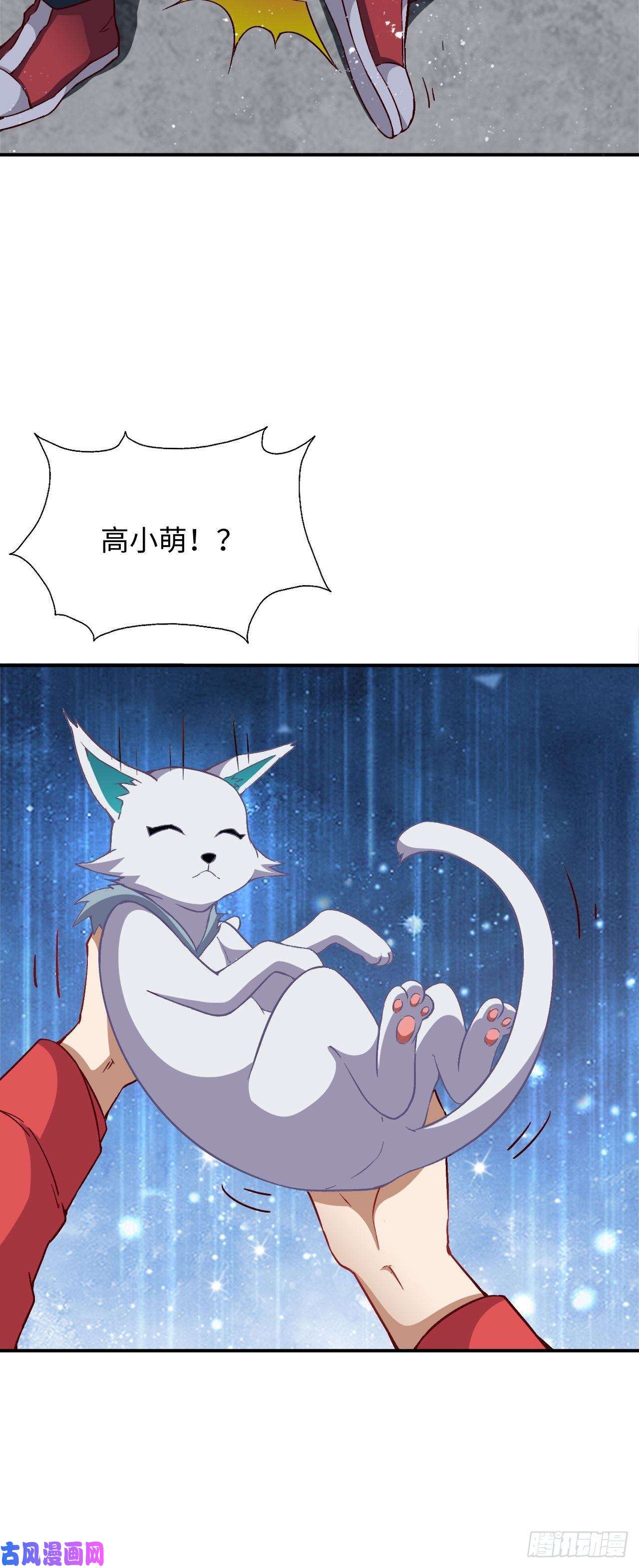 高能来袭050 幺蛾子问题？