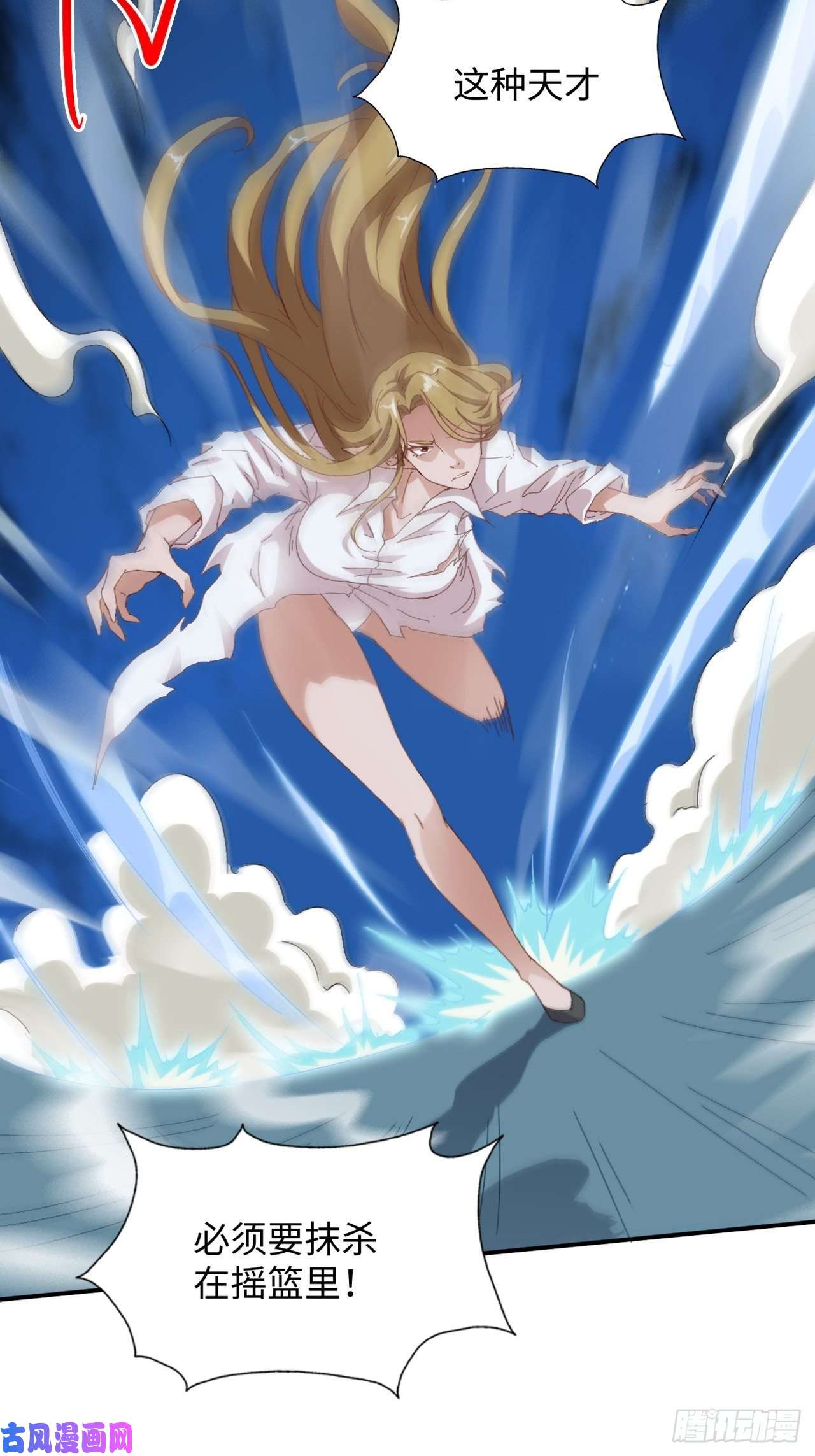 高能来袭050 幺蛾子问题？