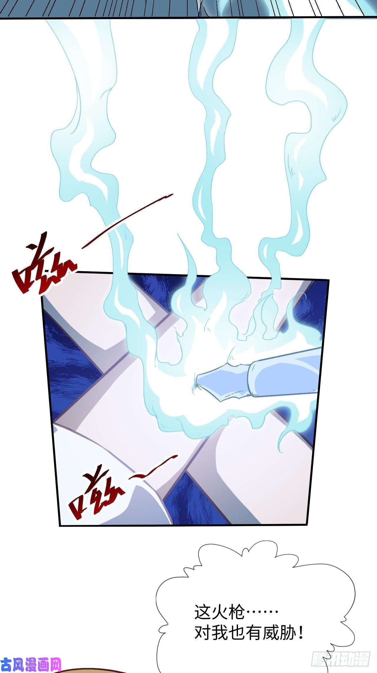 高能来袭050 幺蛾子问题？