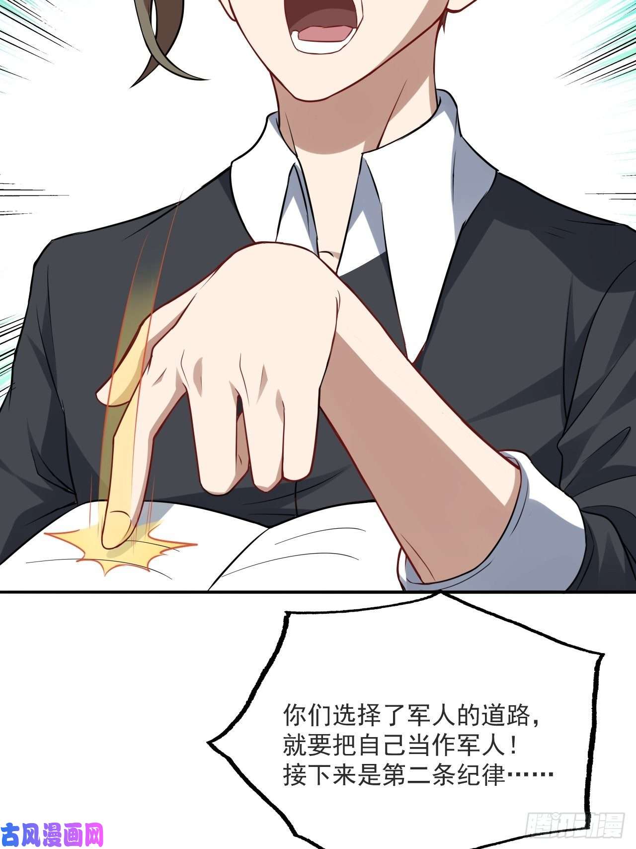 高能来袭051 果然有坑