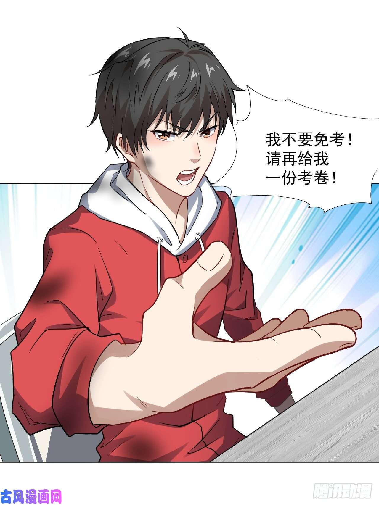 高能来袭051 果然有坑