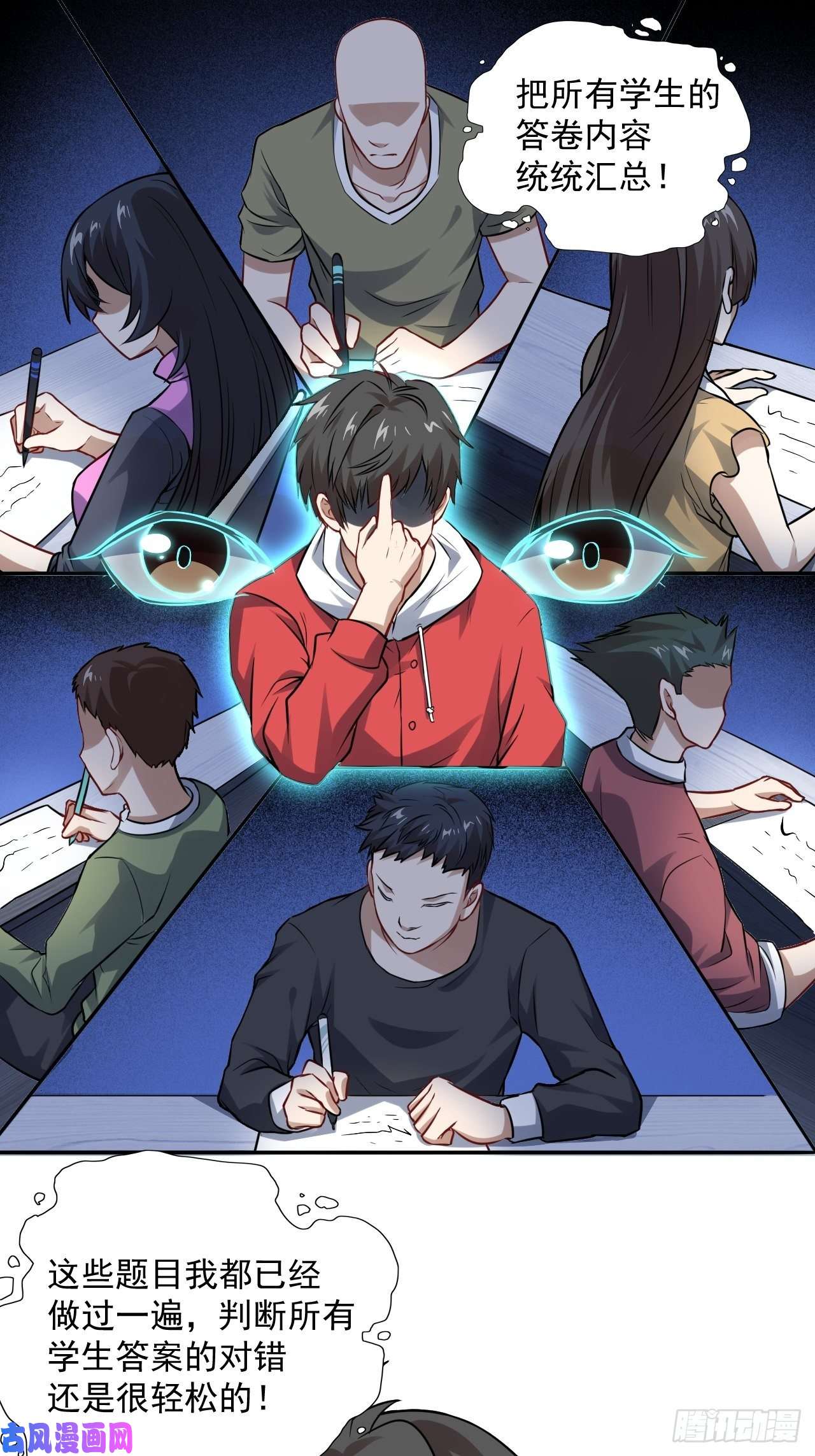 高能来袭051 果然有坑