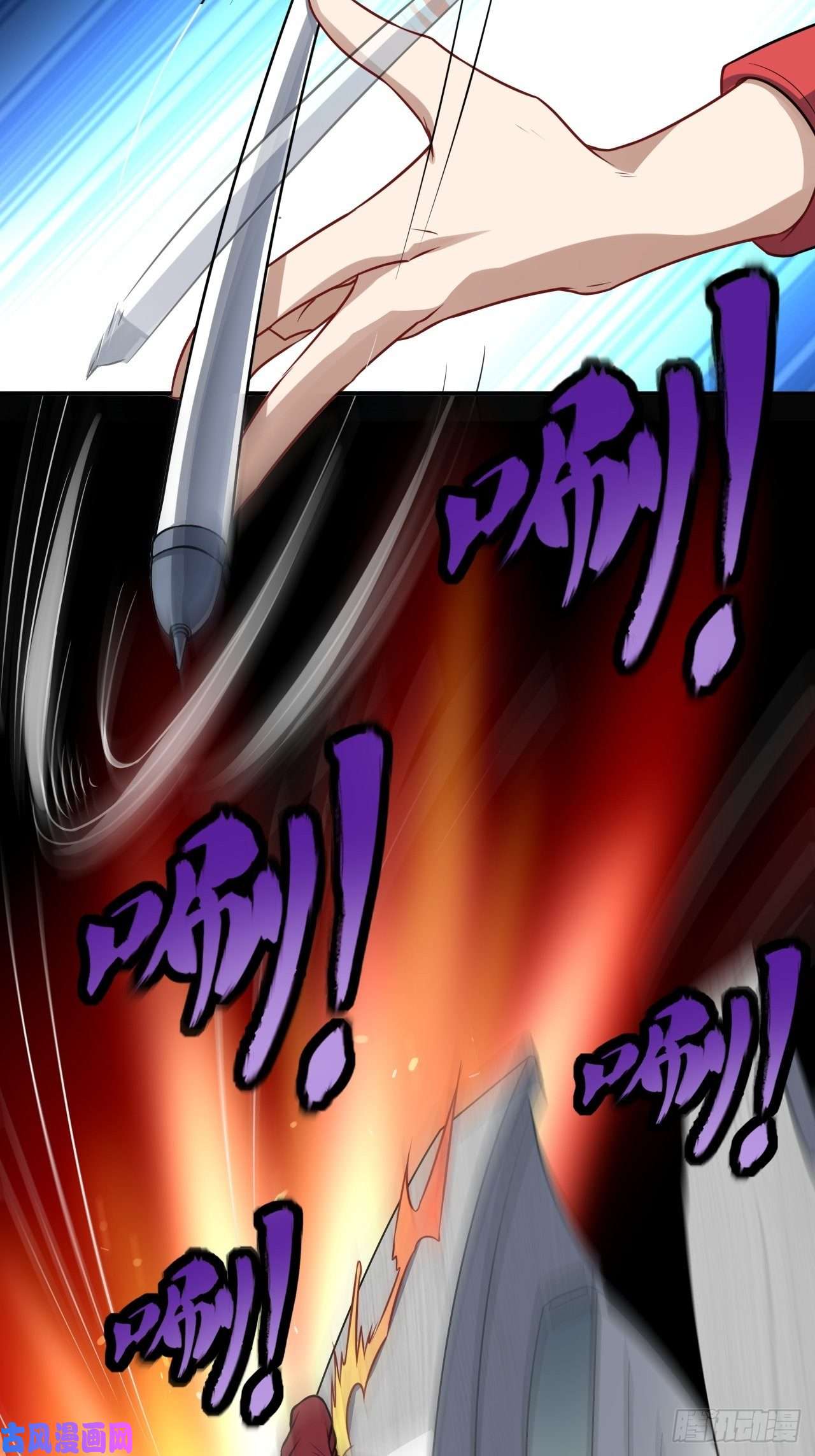 高能来袭051 果然有坑