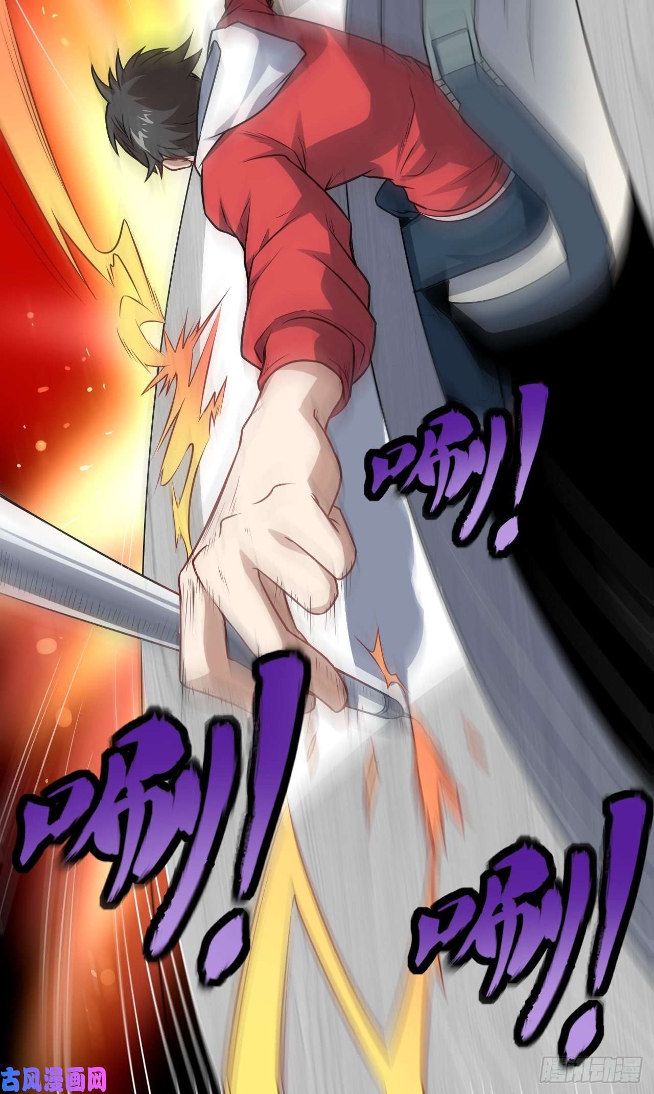 高能来袭051 果然有坑