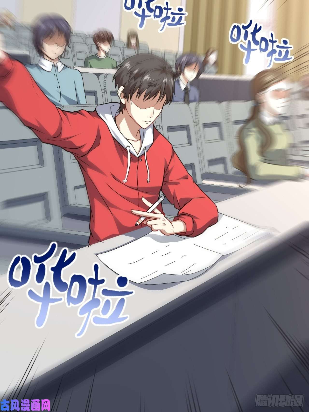 高能来袭051 果然有坑