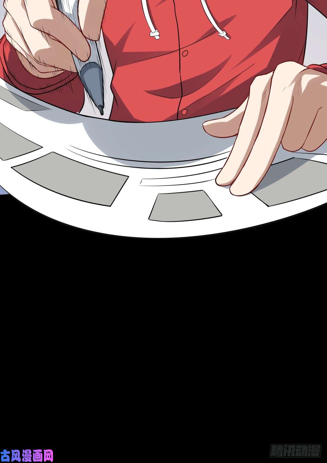 高能来袭051 果然有坑
