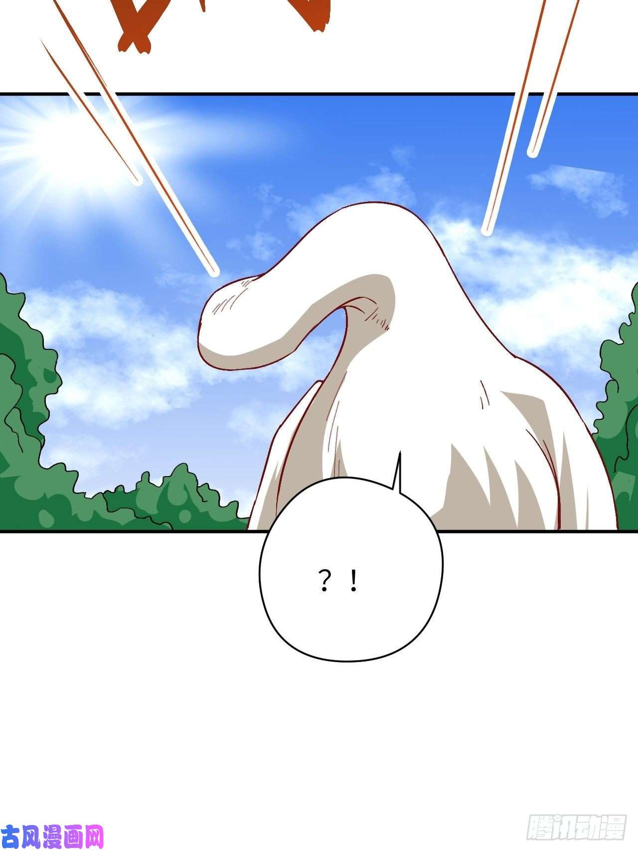 高能来袭053卤味鸭掌 了解一下